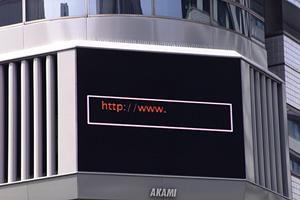 紙のシフト表からシフト管理サービスを利用